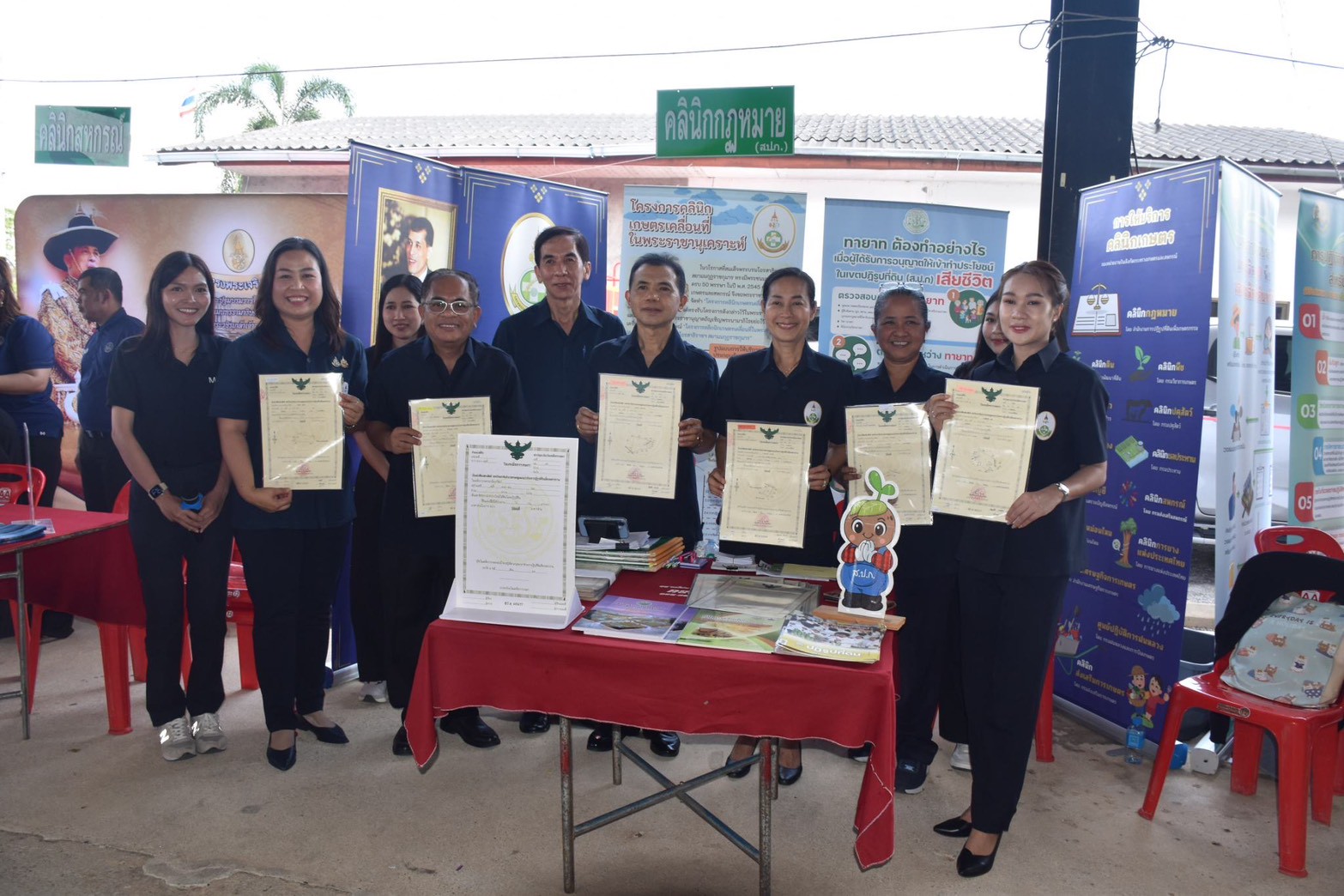 title - ส.ป.ก.ประจวบคีรีขันธ์ วันที่ 18 มีนาคม 2569 เข้าร่วมโครงการคลินิกเกษตรเคลื่อนที่ในพระราชานุเคราะห์ฯ ประจำปีงบประมาณ พ.ศ. 2569 ณ ศาลาเอนกประสงค์องค์การบริการส่วนตำบลทองมงคล ตำบลทองมงคล อำเภอบางสะพาน จังหวัดประจวบคีรีขันธ์